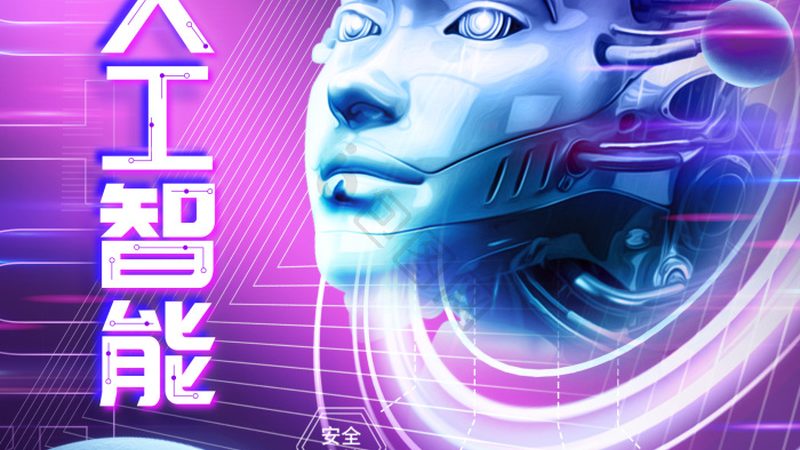 深度学习显卡A100与H100：性能对决背后的技术解析