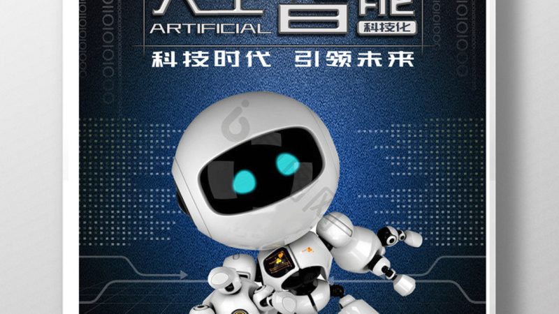 智能问答一体机：不仅仅是问答