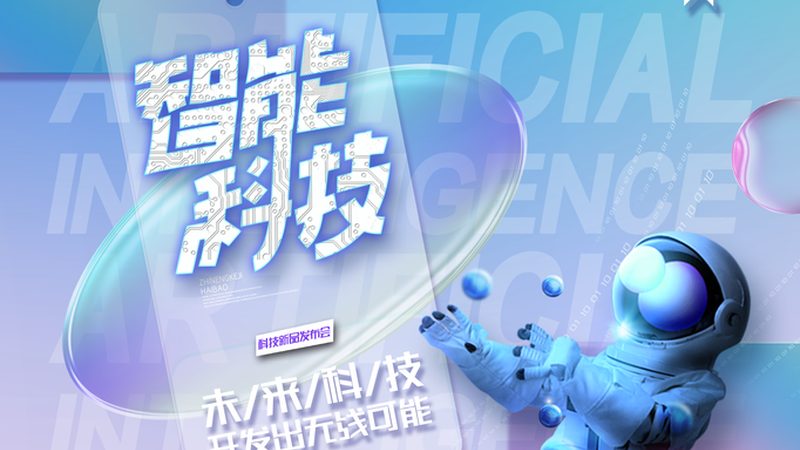 计算机视觉批发售后服务标准：护航企业智能化转型的坚实后盾