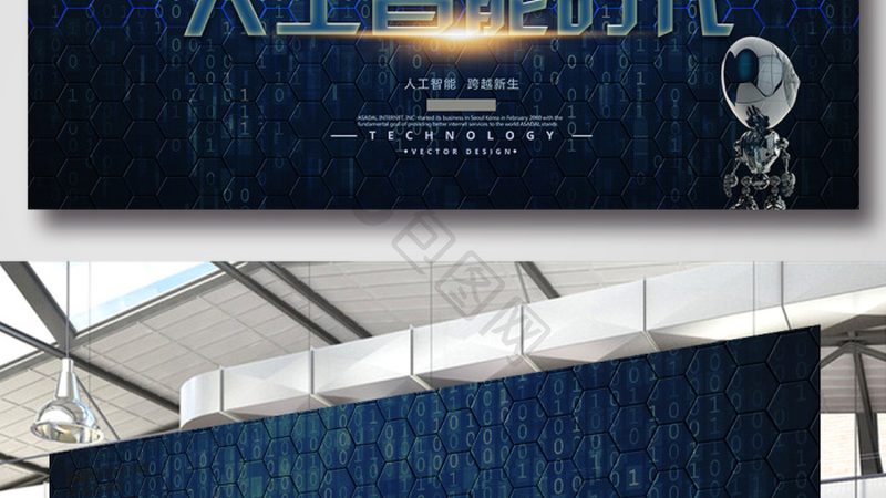 企业级AI应用开发平台，如何选择最适合的“大脑”**