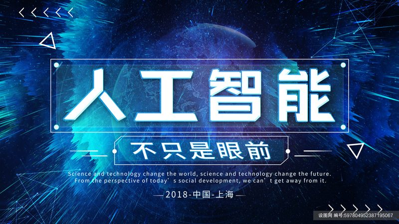图片文字识别在线转换：技术原理与实际应用