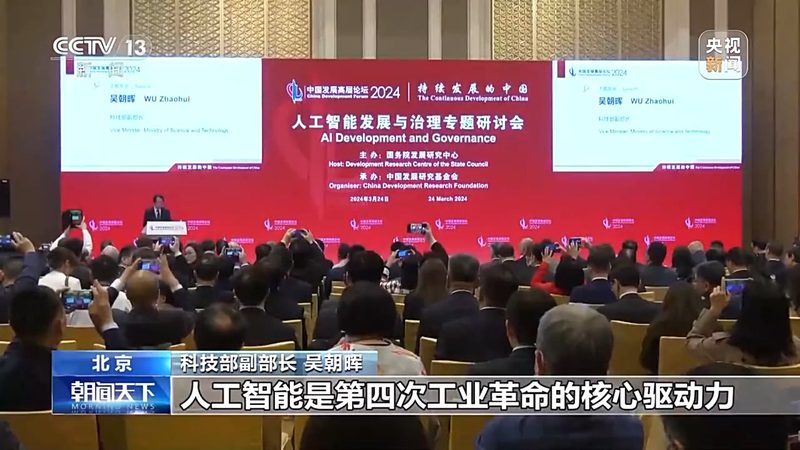 大模型参数选择：揭秘影响性能的关键因素**