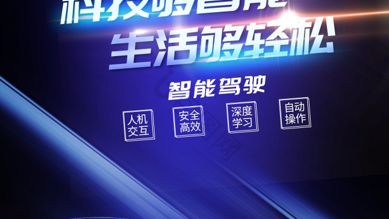 目前，教育大模型应用技术标准主要包括以下几个方面：
