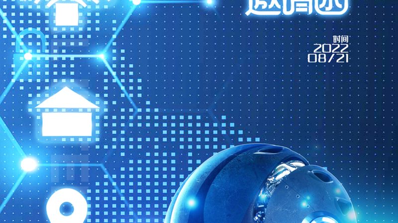 工业图像识别：五大注意事项，助您高效选型**
